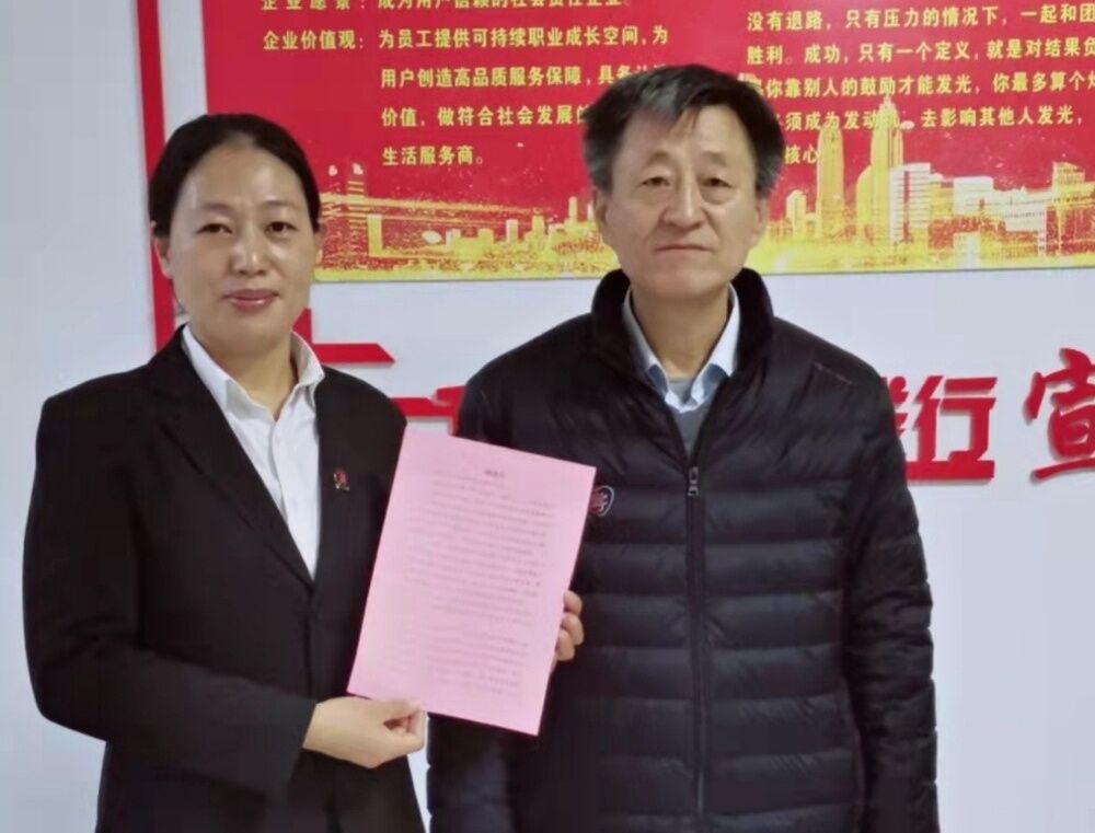 东建德州花园物业： 帮助业主疏通管道 清理污秽