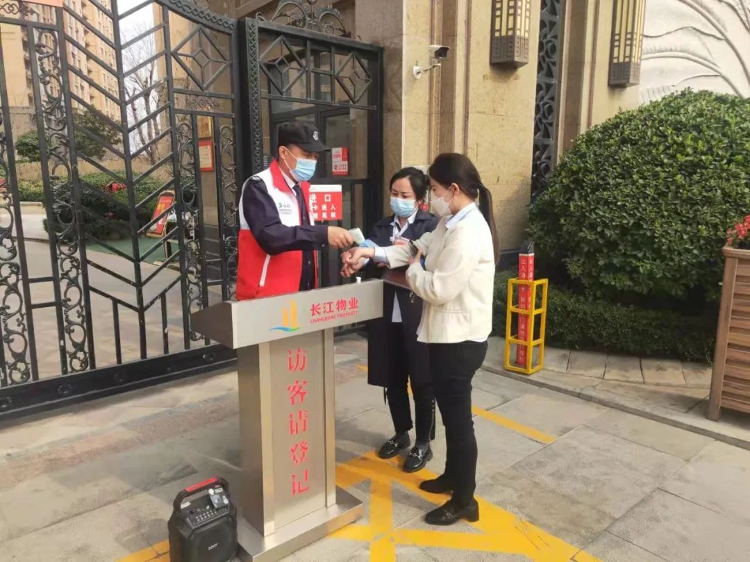 长江总动员!牢筑防疫堡垒 守护家园平安 长江总动员!牢筑防疫堡垒 守护家园平安