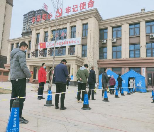 用责任与担当牢筑疫情防线