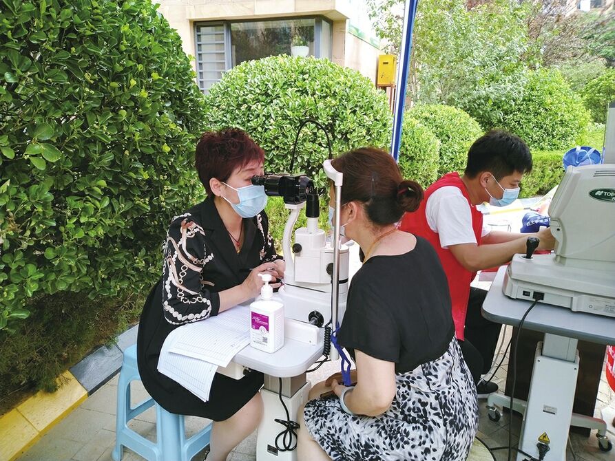 关注老年人视力 共筑“睛”彩大健康