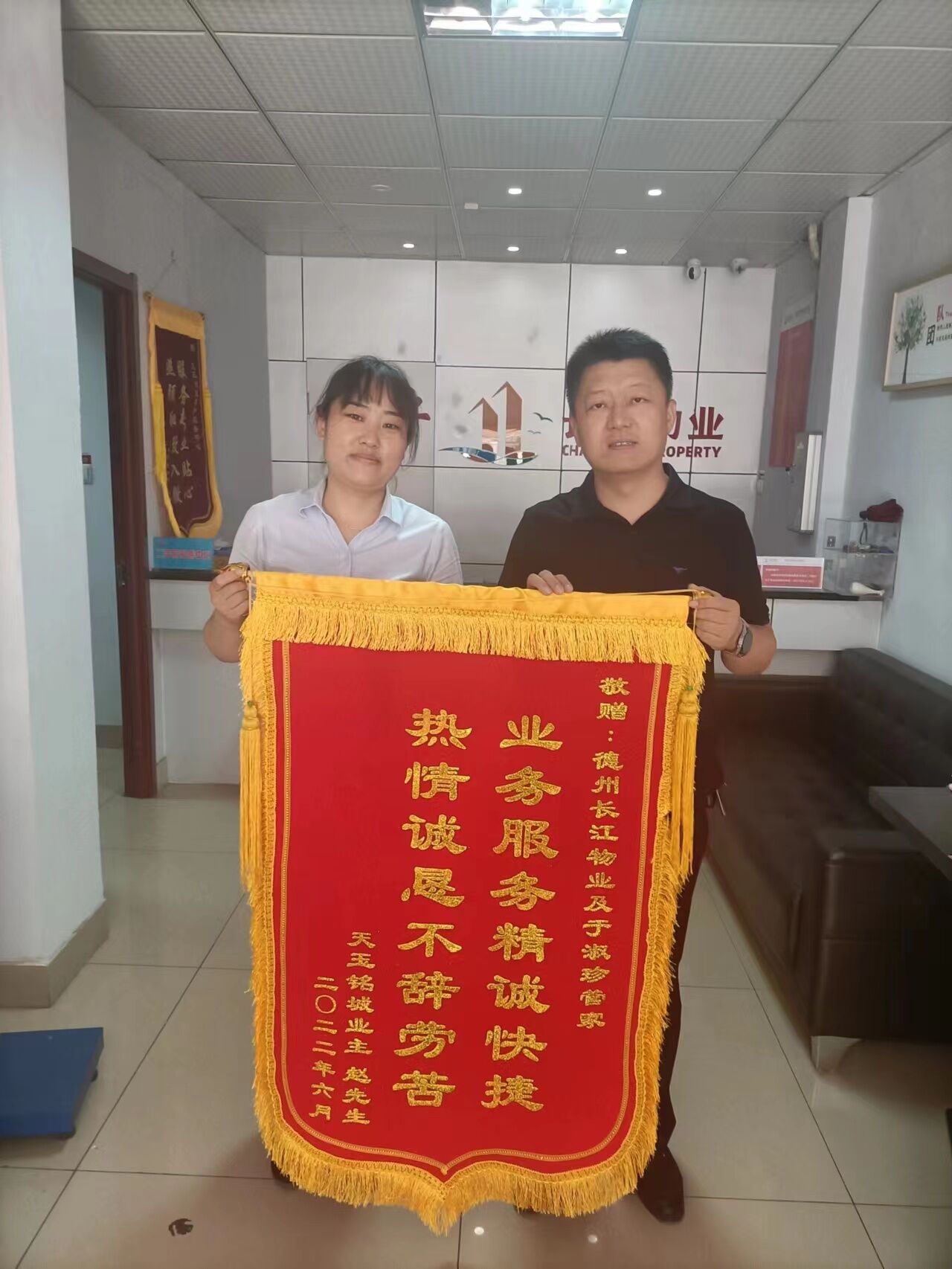 楼上空调不断滴水 热心物业协调解决 楼上空调不断滴水 热心物业协调解决