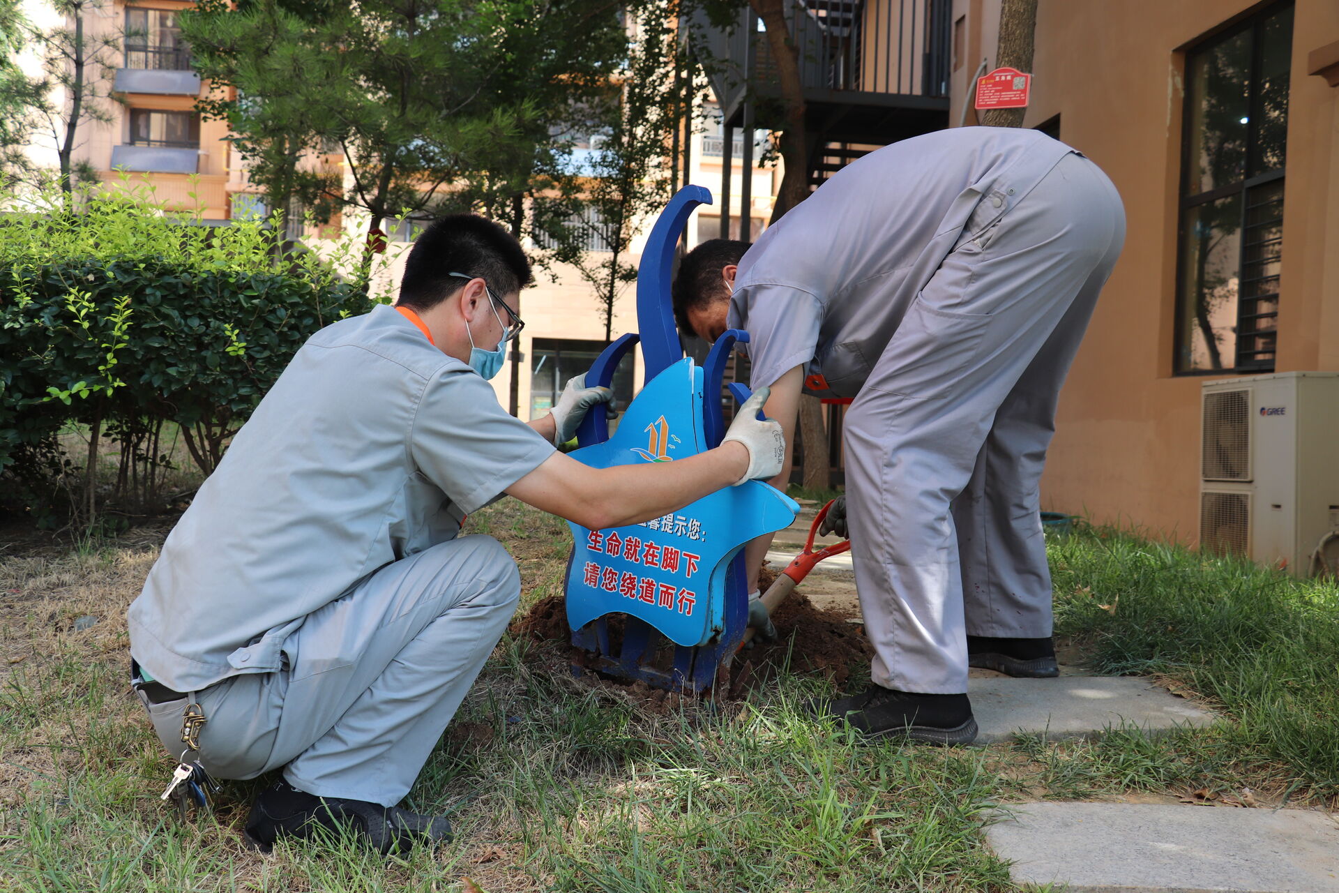 长江物业〡凝心聚力 助力创城 同心共建美好家园