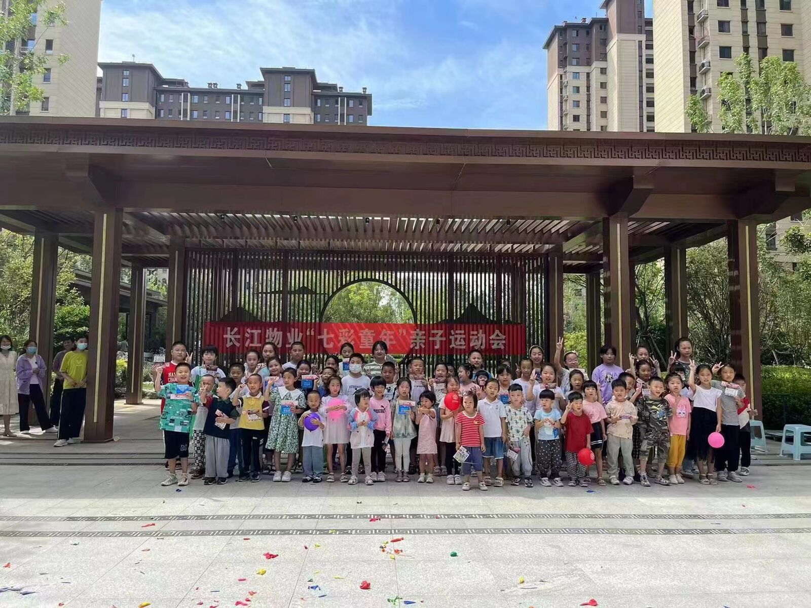 平原壹号院:亲子运动会扮靓“七彩童年” 平原壹号院:亲子运动会扮靓“七彩童年”