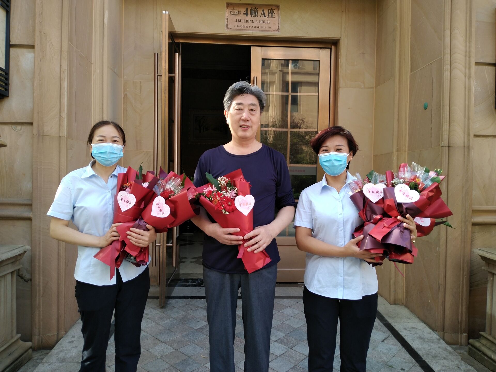 桃李满天下 花好月更圆〡长江物业祝所有教师节日快乐!