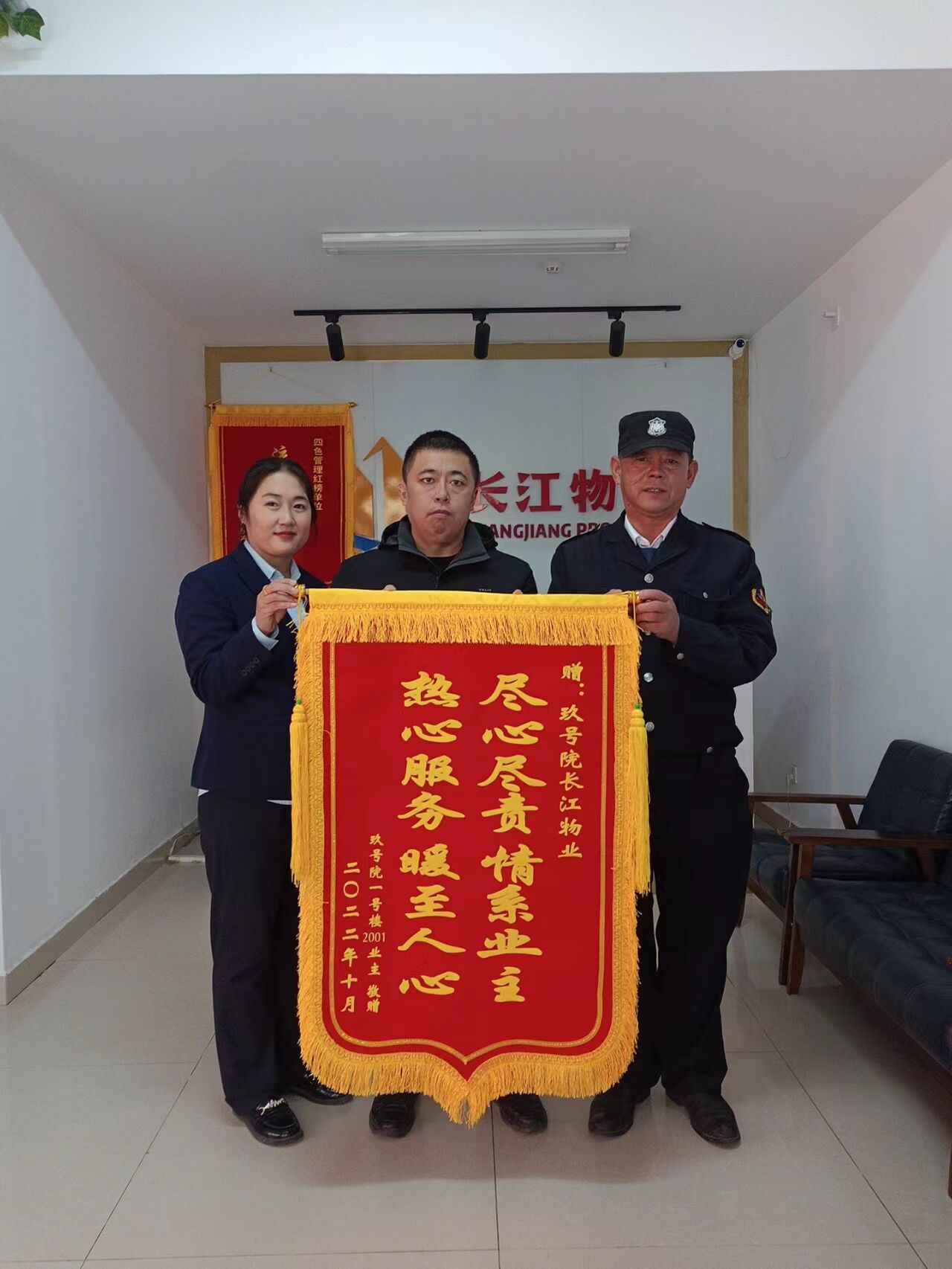 “他们对我们的帮助暖至人心”