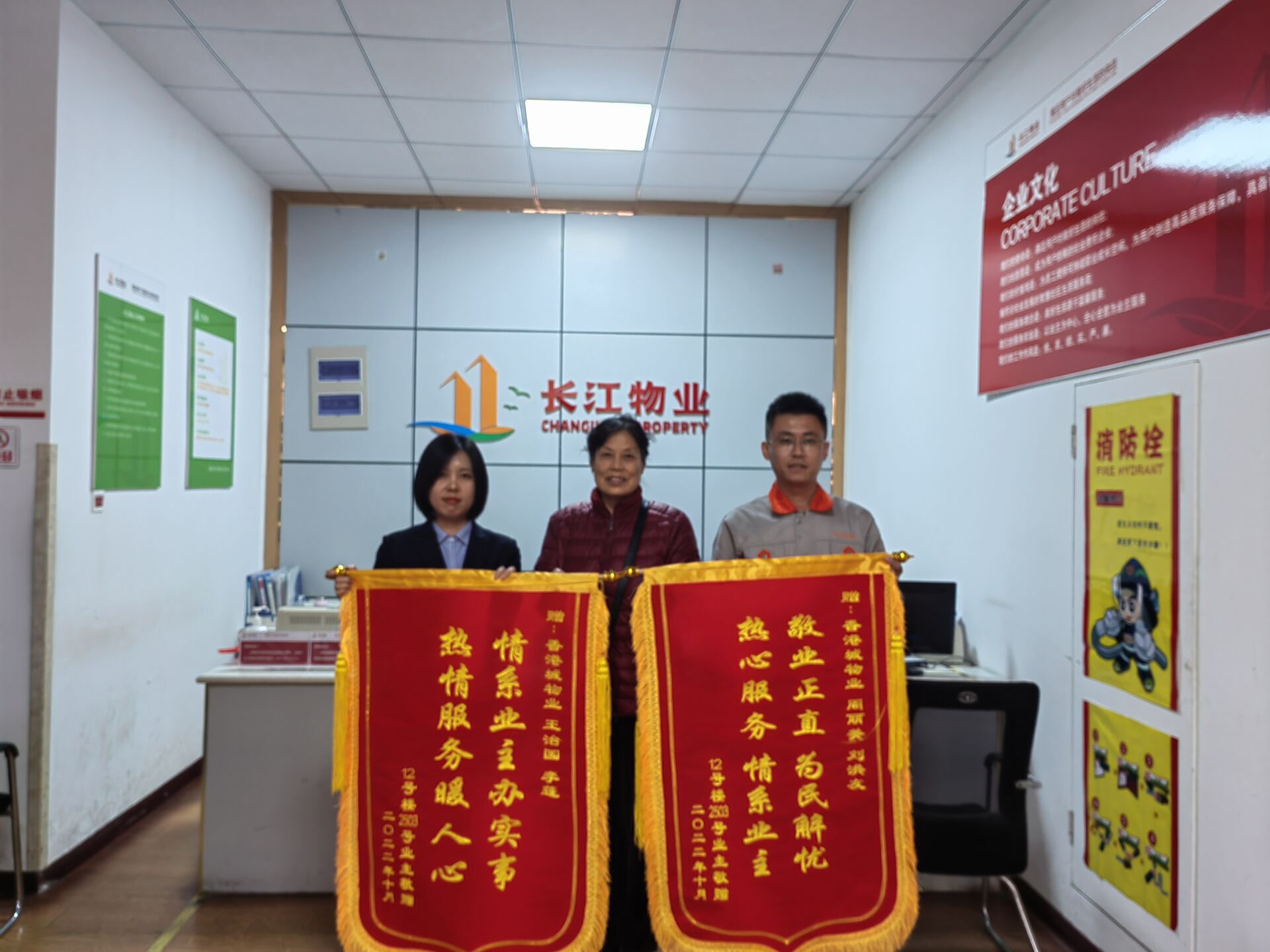 业主新车难充电，物业免费安电桩