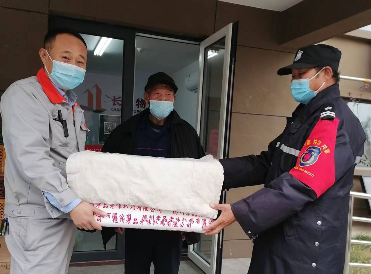 曹村社区： 双向奔赴——百余包子展现情谊