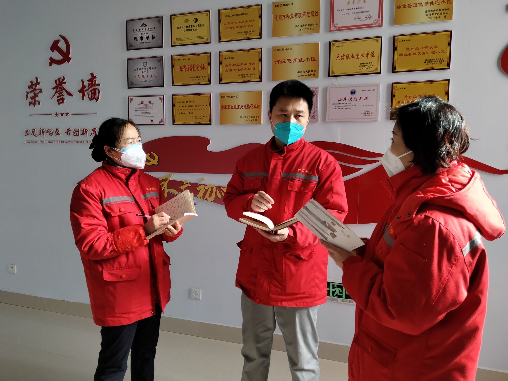 喜报！于鹏飞荣获“山东省住建系统新时代岗位建功劳动竞赛标兵”称号