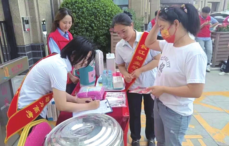 长江物业为中高考考生加油助力 你奔赴梦想 我倾心护航