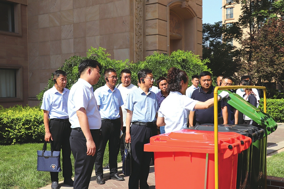 市住房和物业服务中心组织行业交流 互鉴互学，共同提高