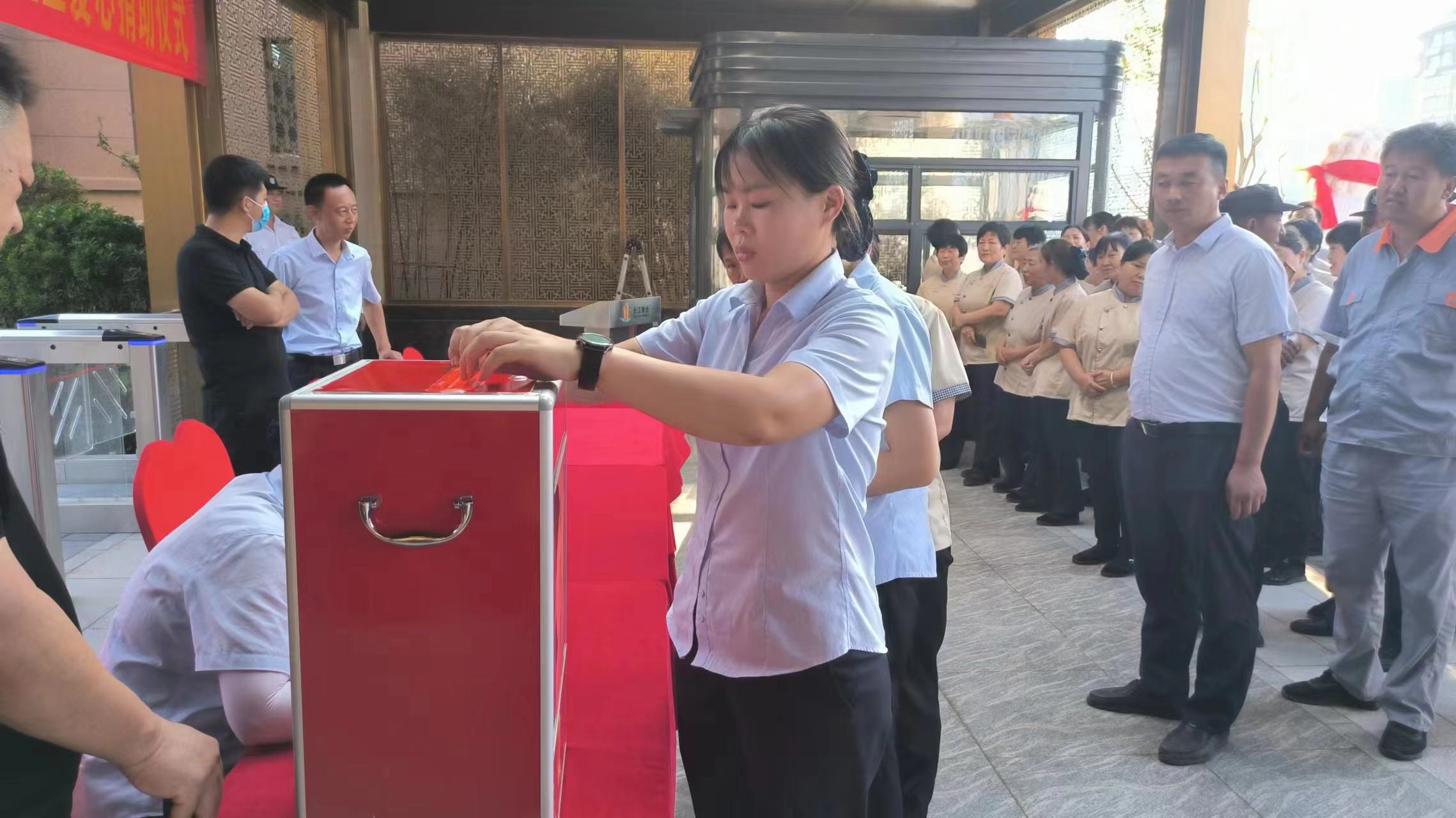 爱心募捐 温暖患病孩子