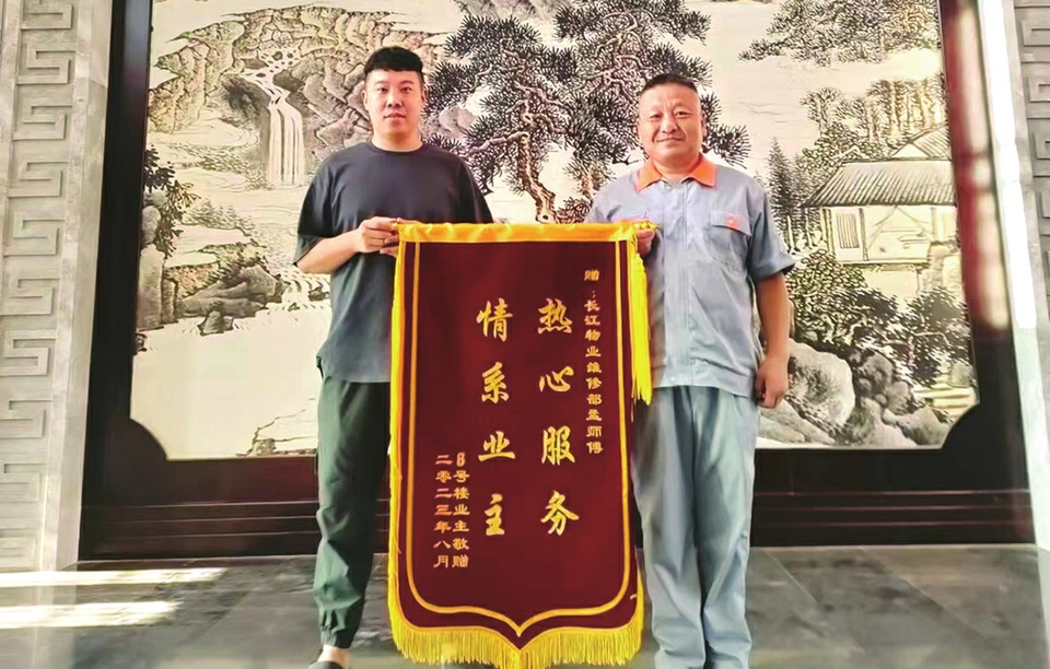 租房时间太短无人愿租 物业：没事，我来帮您说和