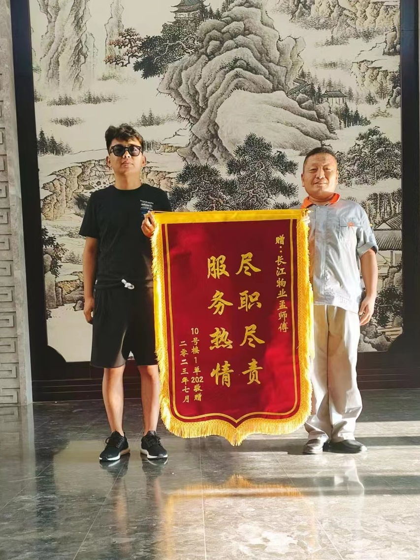 外出时大意没有关好门 物业:放心,我及时发现了 外出时大意没有关好门 物业:放心,我及时发现了