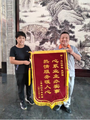 业主长期不在家 物业帮忙盯装修