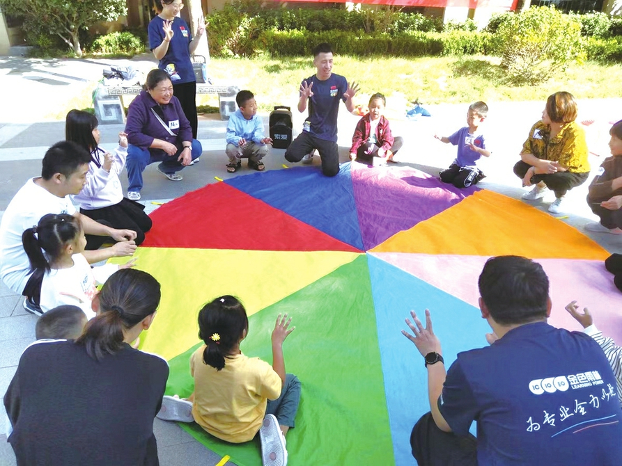 玉河院子：  趣味运动会，亲子乐翻天