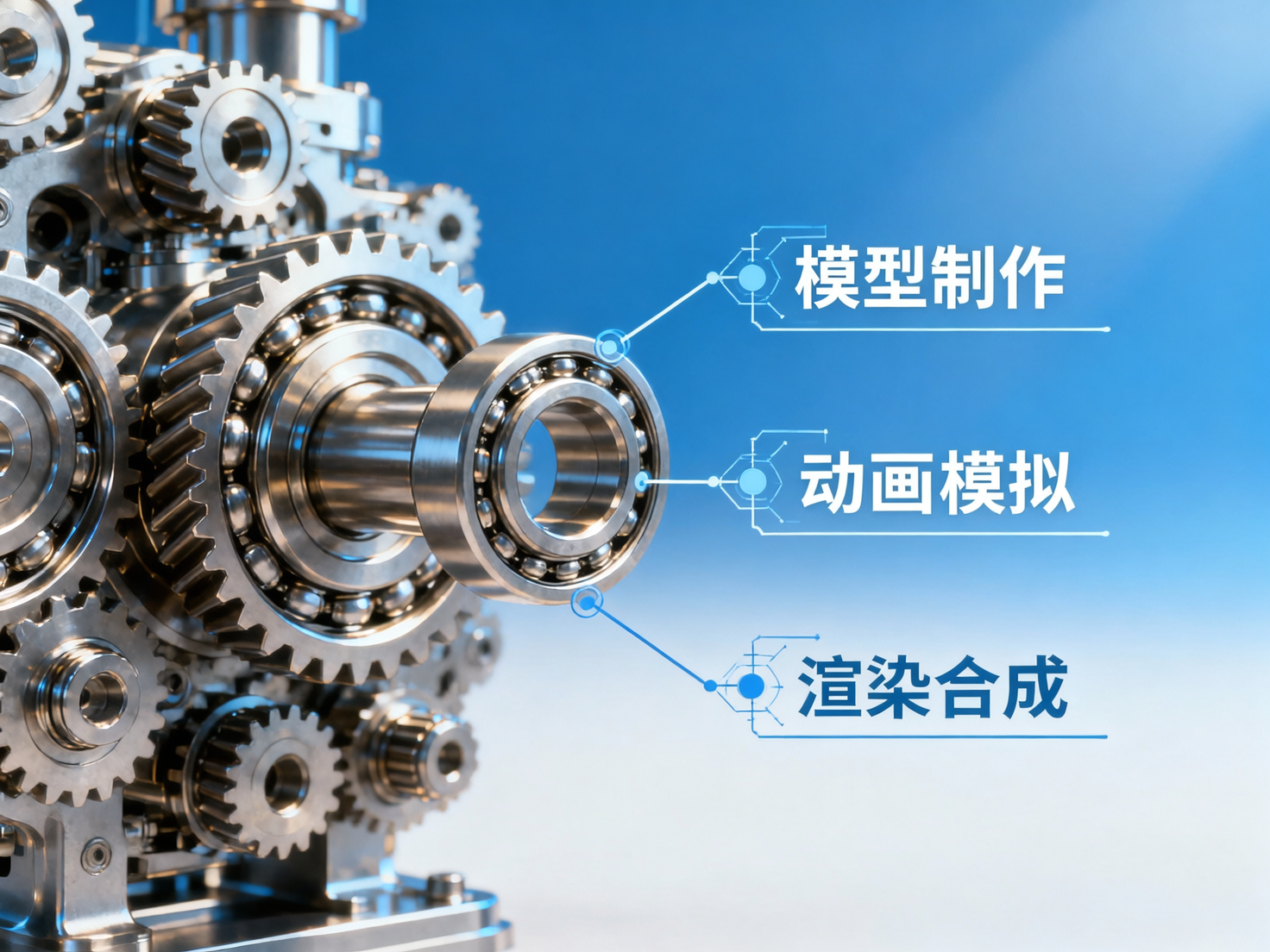 三维动画制作成本一般由哪些部分构成？