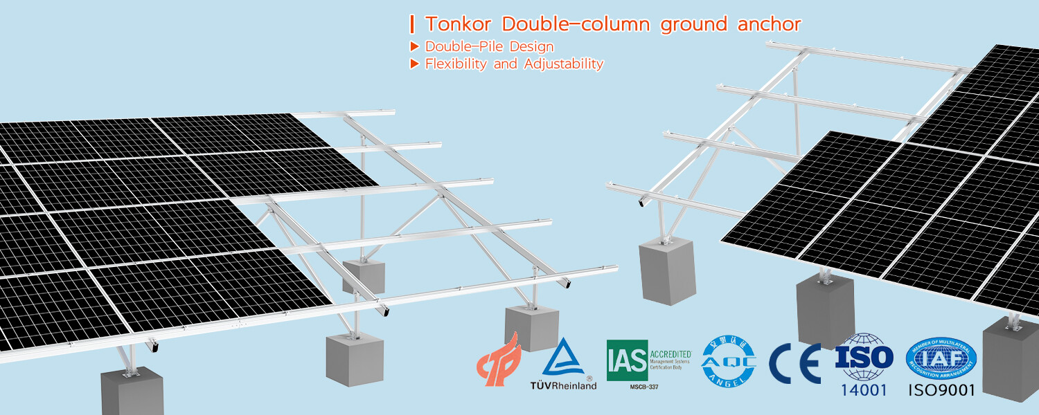 Soporte de montaje en suelo de aleación de aluminio con espiral y poste doble vertical 2×10 - Copia