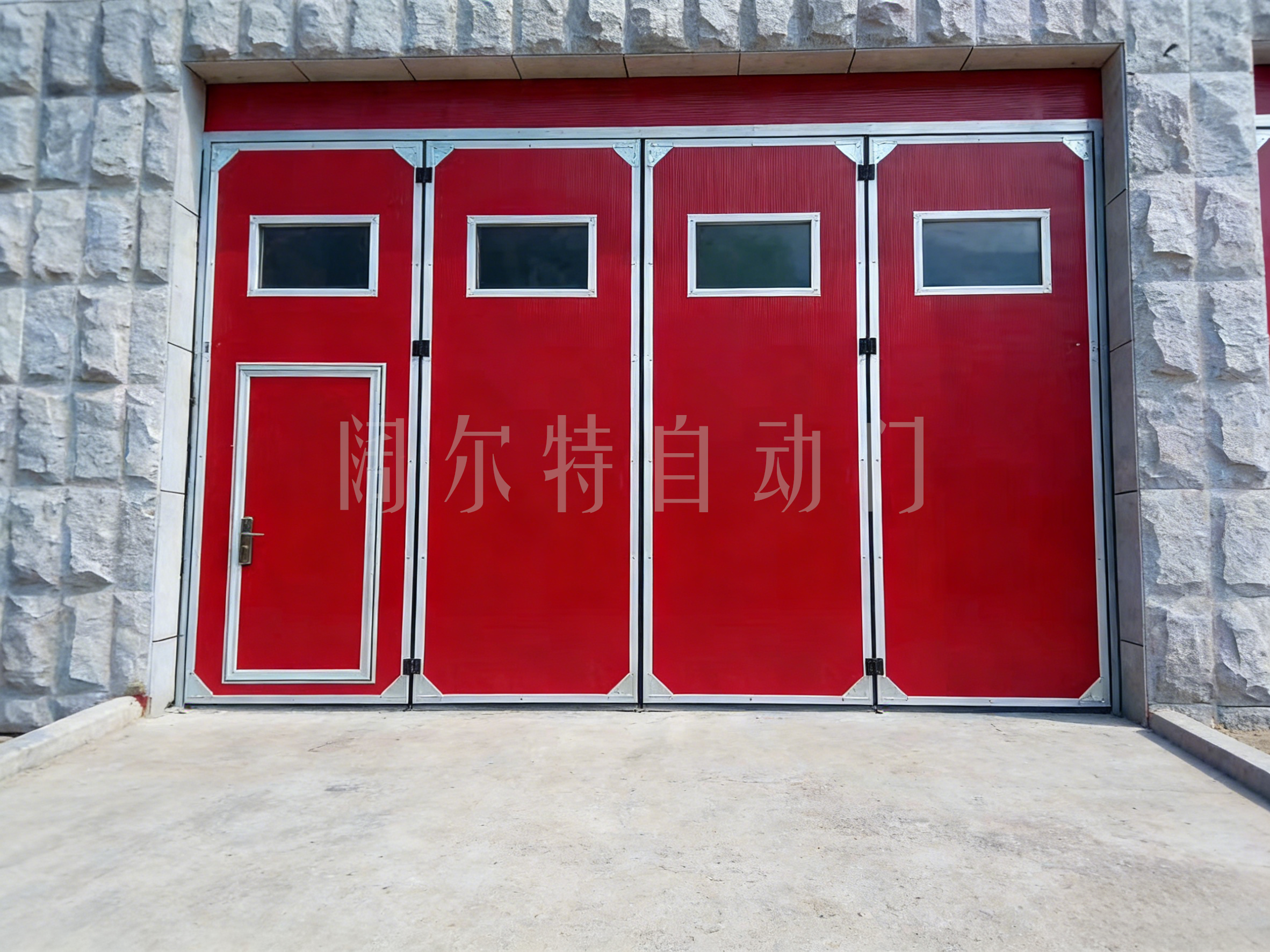 工业折叠门