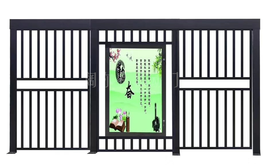小区通道平移门