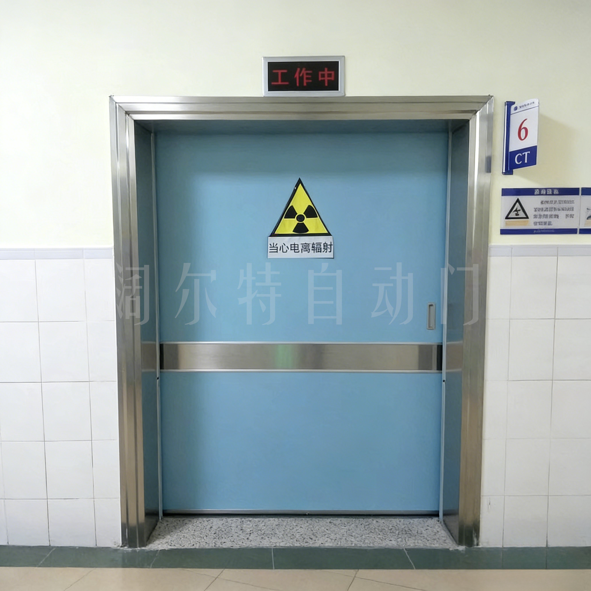 医用防辐射门