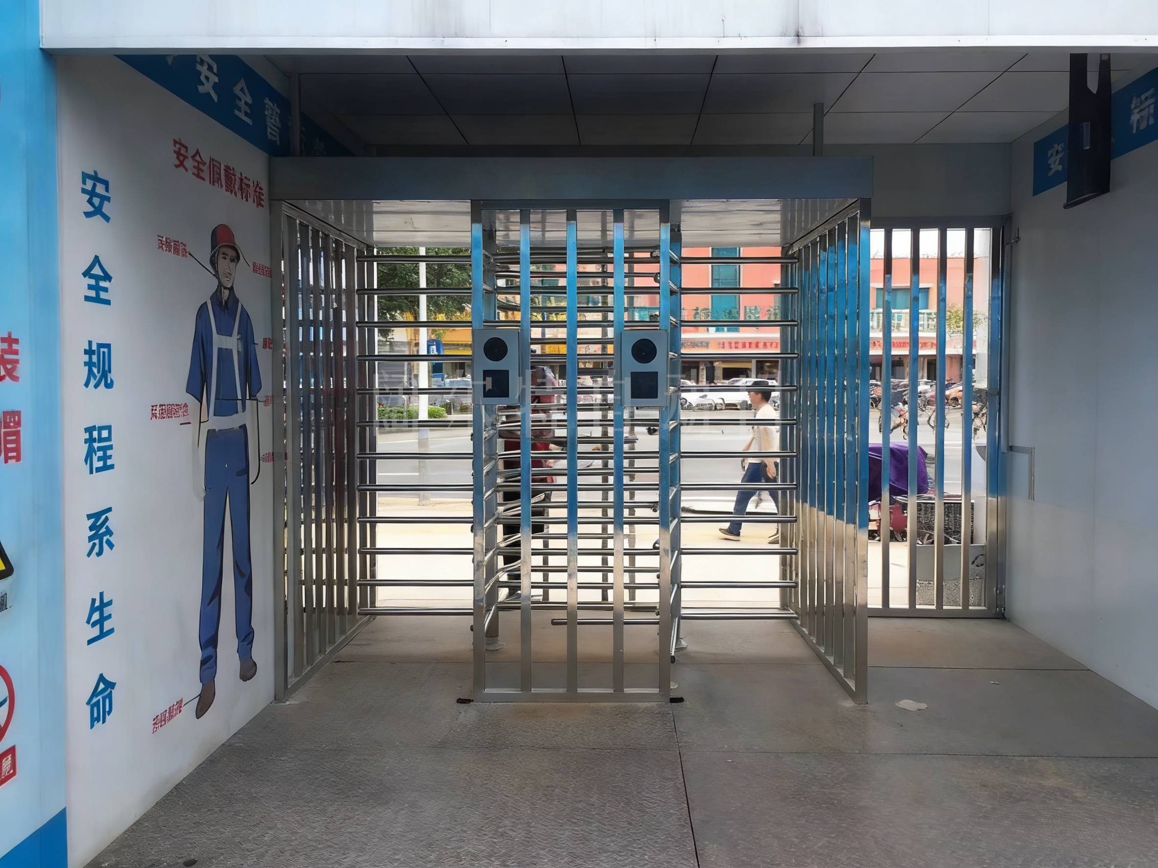 转闸