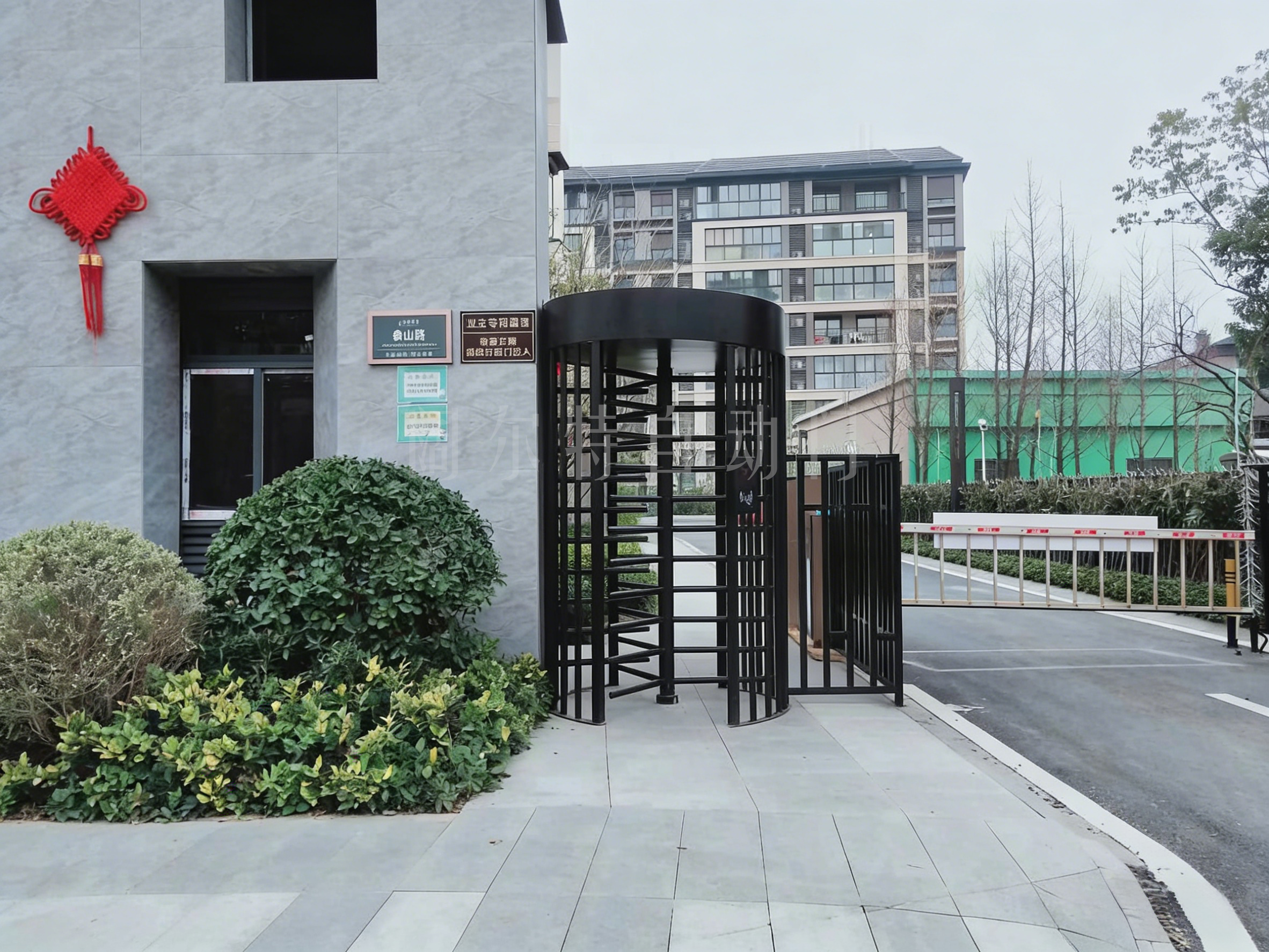 转闸