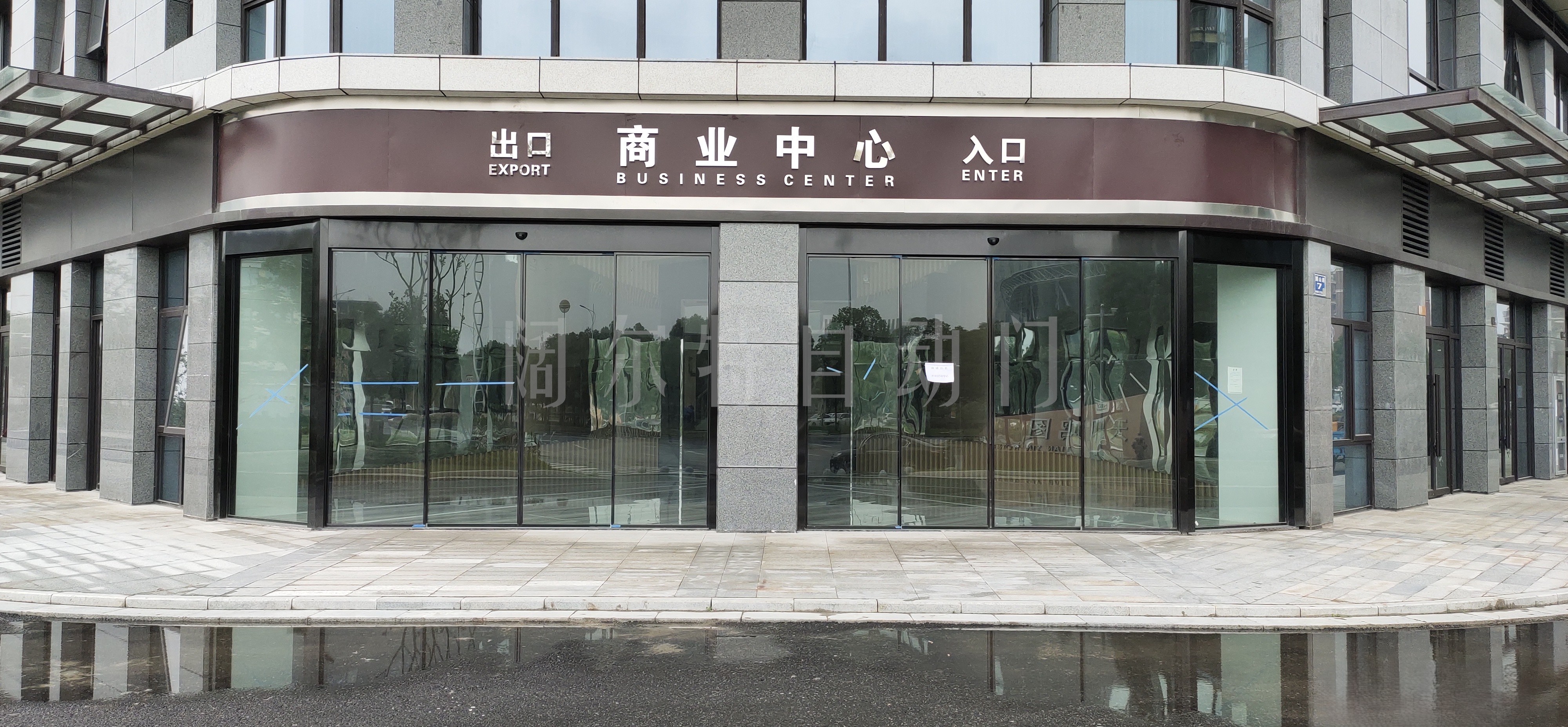 不锈钢有框自动门