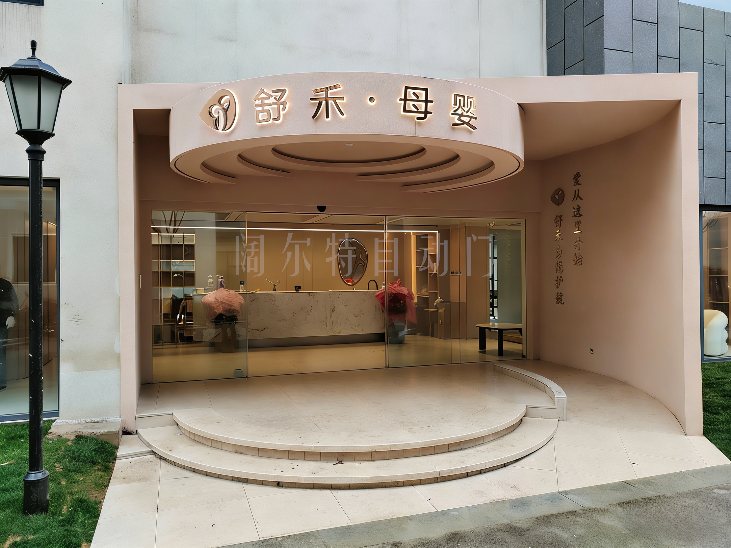 无框自动门