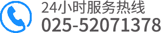 20240204161613158