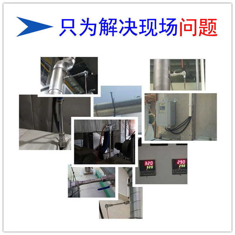 现场图片02