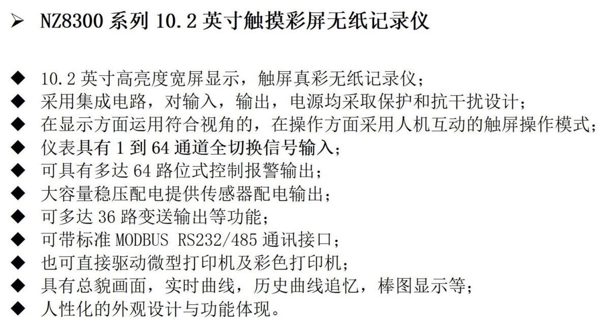 说明_01