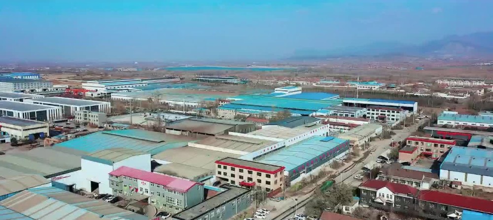 We have our own factory