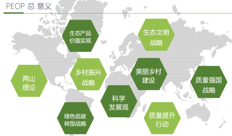 微信图片_2026-04-20_151239_528