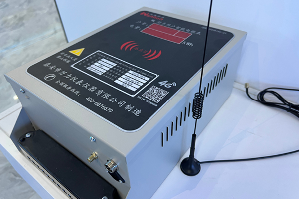 WL-K1多用户电能表12D