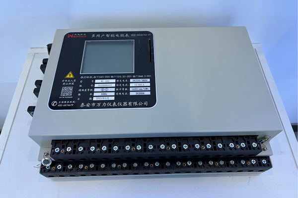 WL-K1+多用户电能表39D