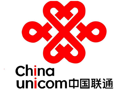 中国联通