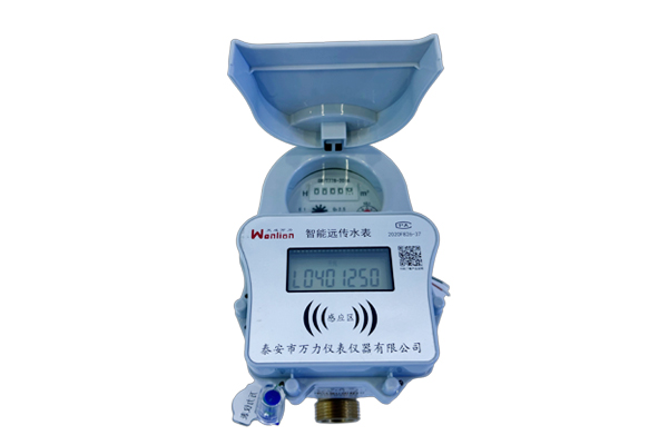 智能远传水表