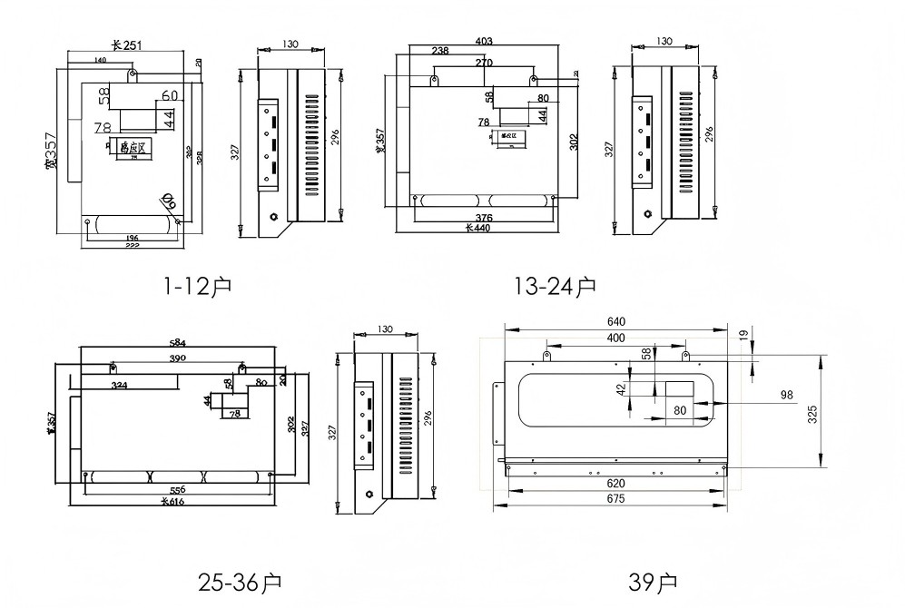 外形尺寸及接线图