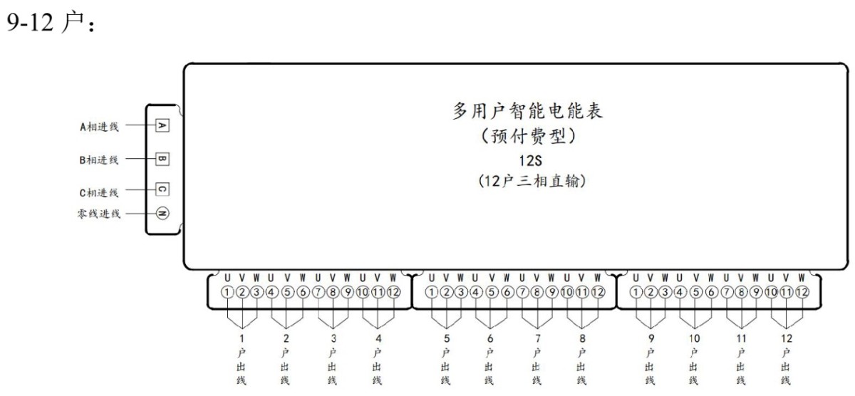 08 08
