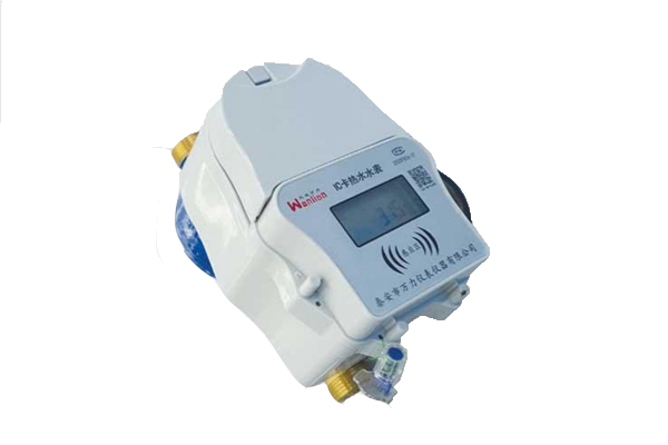 WLR型IC卡热水水表