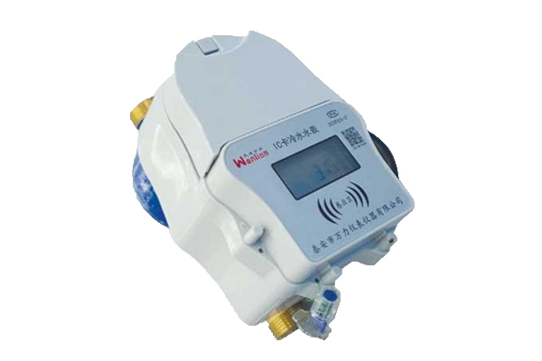 WLJ型阶梯水价水表