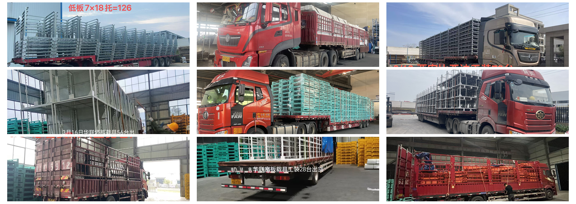 生成宣传图片 (2)_副本