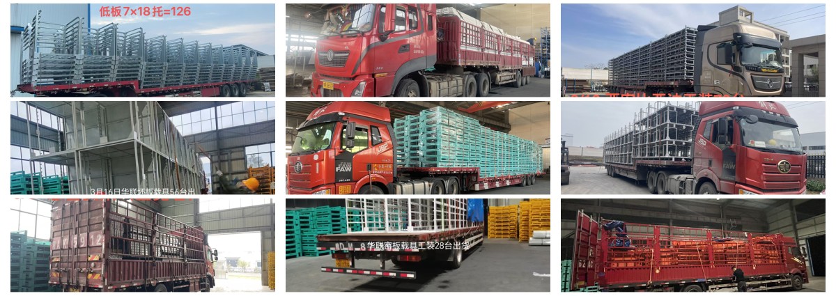 生成宣传图片 (2)_副本