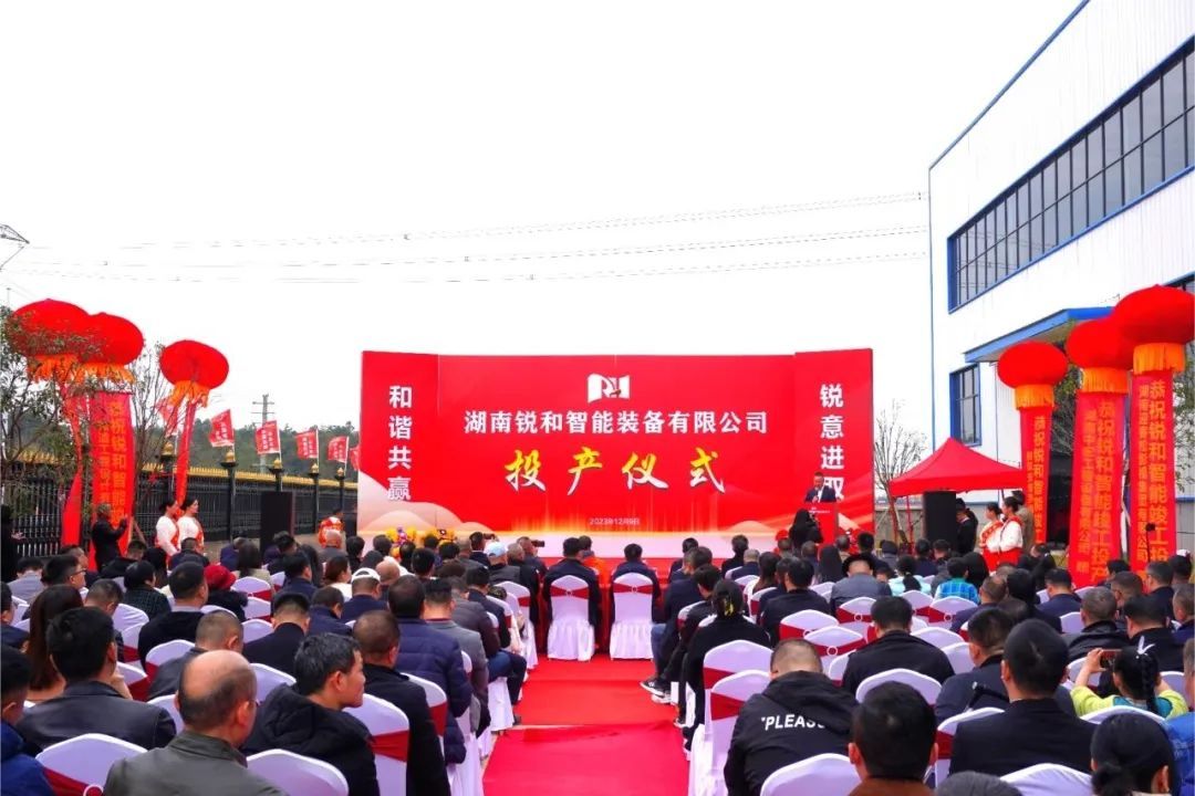 W020231212333150031950_ORIGIN W020231212333150031950_ORIGIN