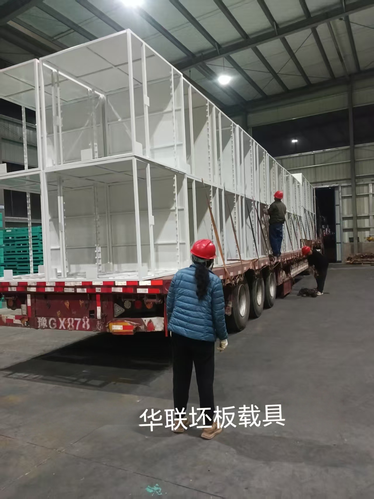 华联陶瓷载具 --窑板载具--湖南长沙锐和货架厂专业定制，产品功能定制，技术要求定制，满足客户需求同时售后服务定制。