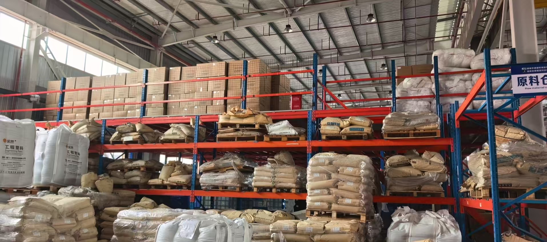 货架式货阁楼，--由湖南长沙锐和货架厂专业生产，可按需定制规格，立柱之间原则上不能大于4米