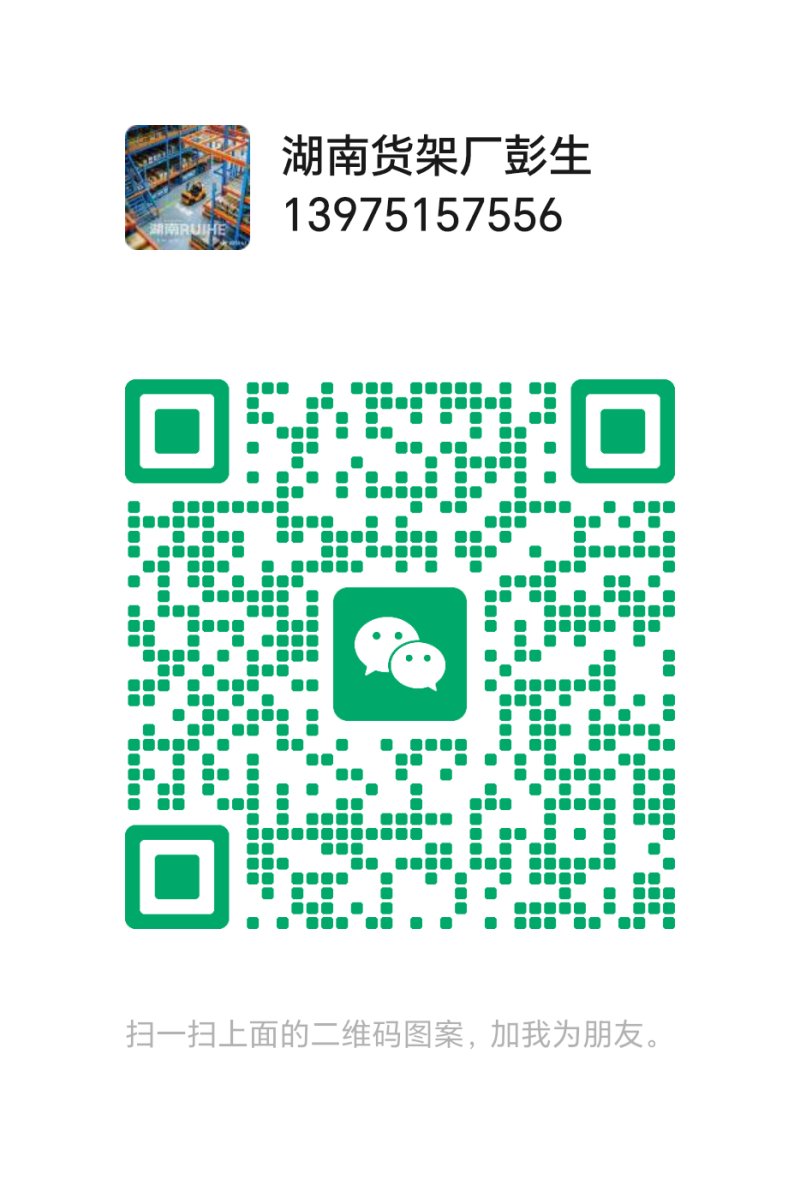 微信图片_20260408092226_641_83