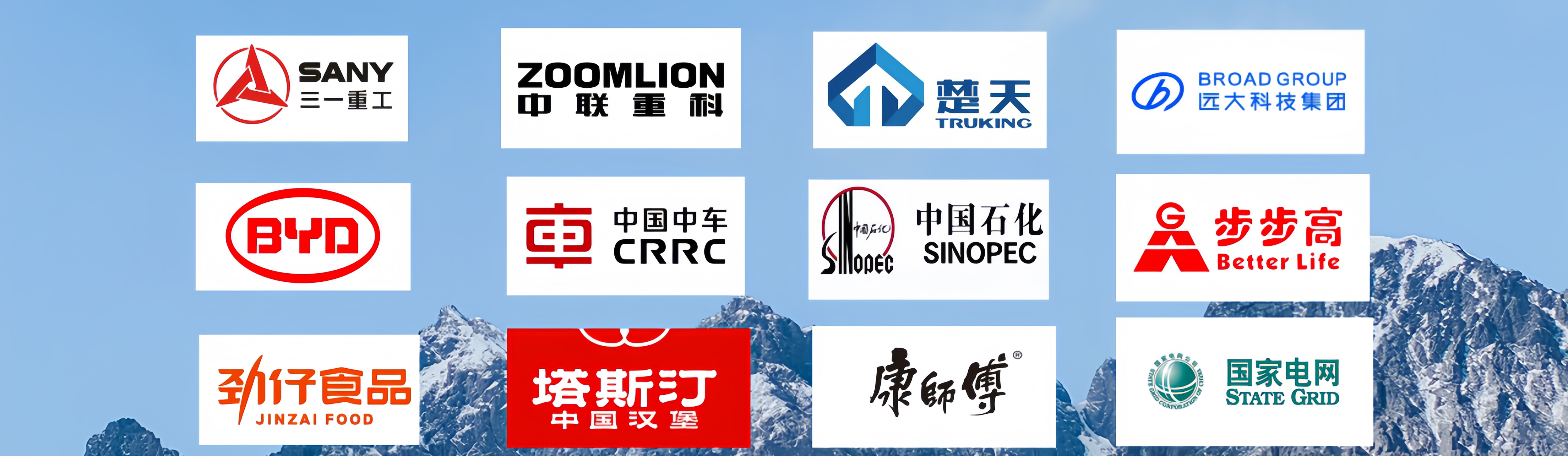 湖南锐和工业设备有限公司官方网站