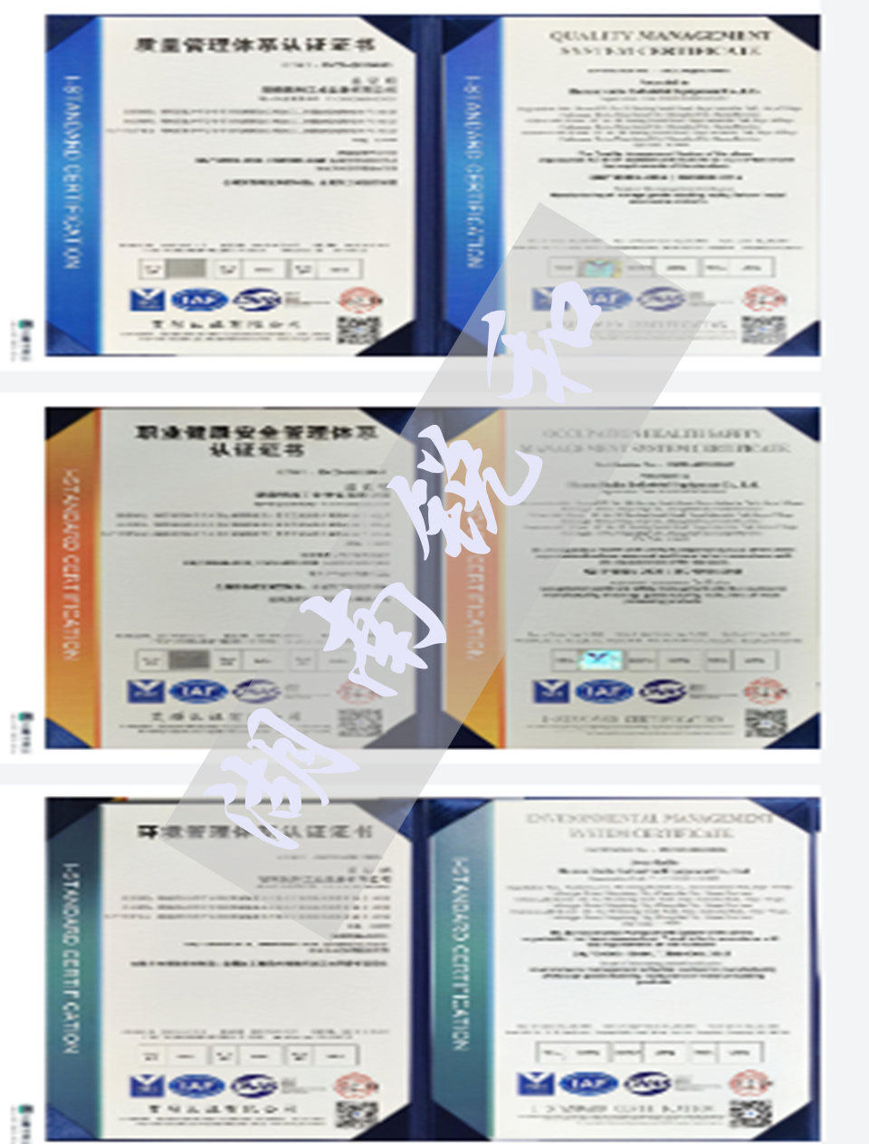 4a33b4f1-ea32-44e8-86e7-826758a6dd85_副本