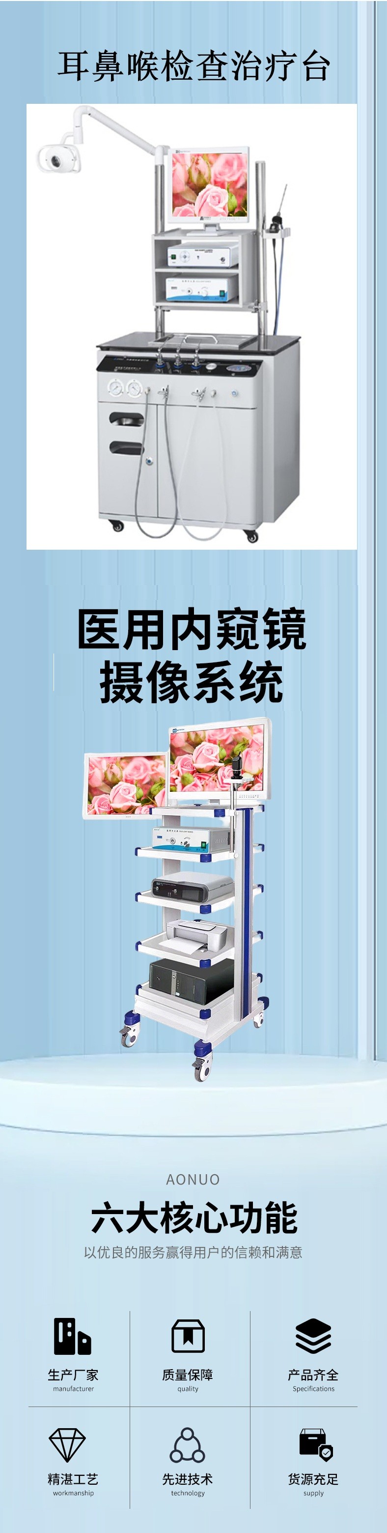 详情页_01